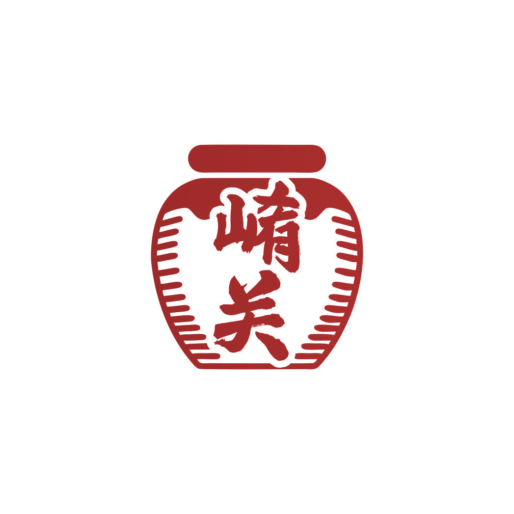 崤关