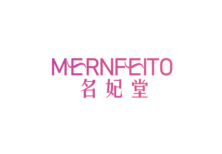 名妃堂 MERNFEITO