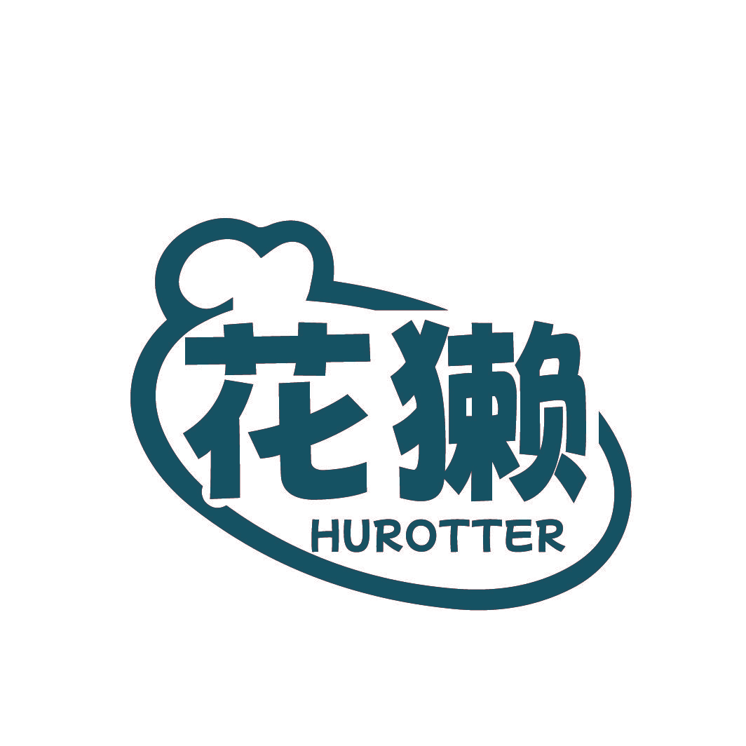 花獭 HUROTTER