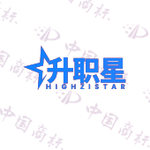 升职星 HIGHZISTAR