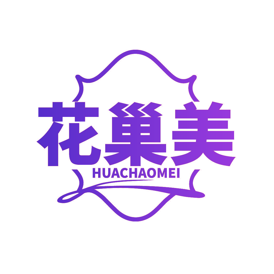 花巢美