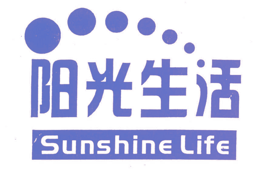 阳光生活;SUNSHINE LIFE