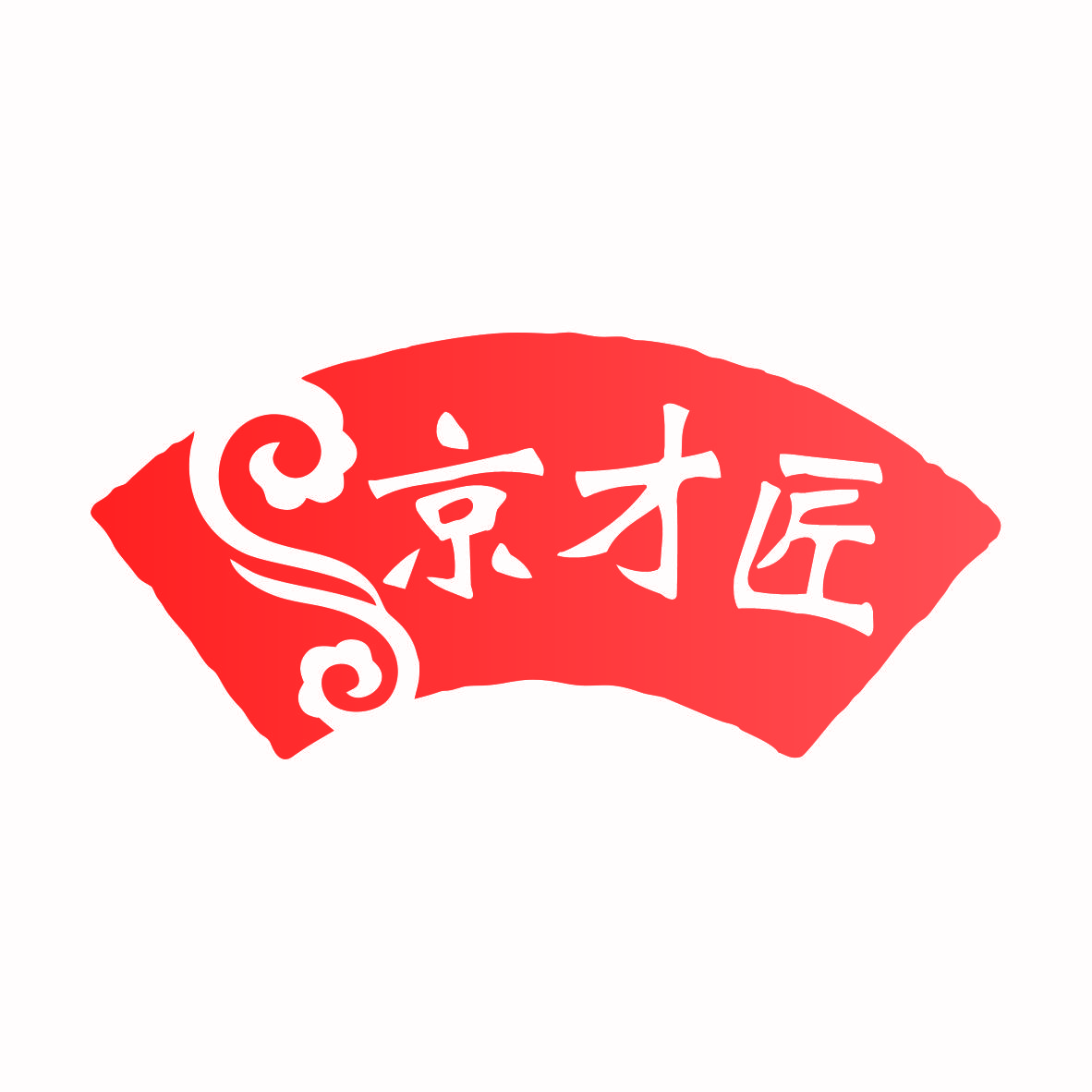 京才匠