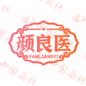 颜良医