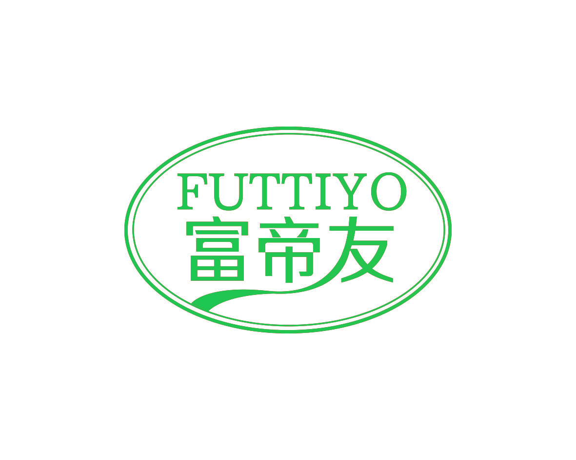 FUTTIYO 富帝友