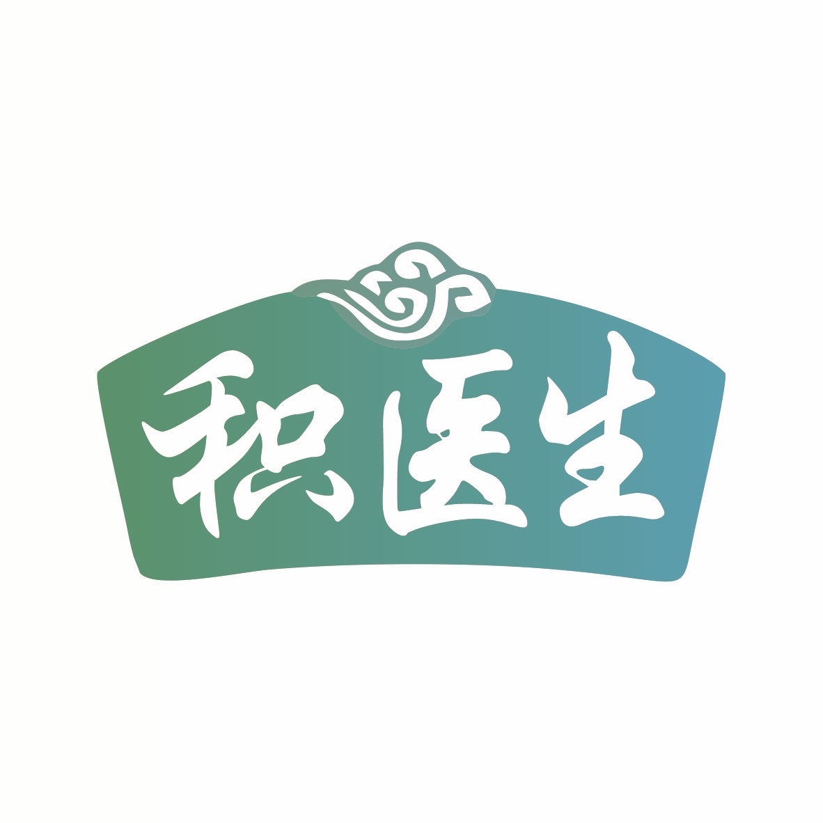 积医生