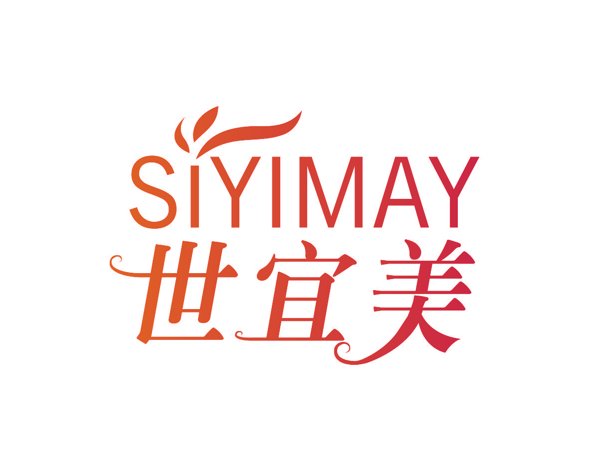 SIYIMAY 世宜美