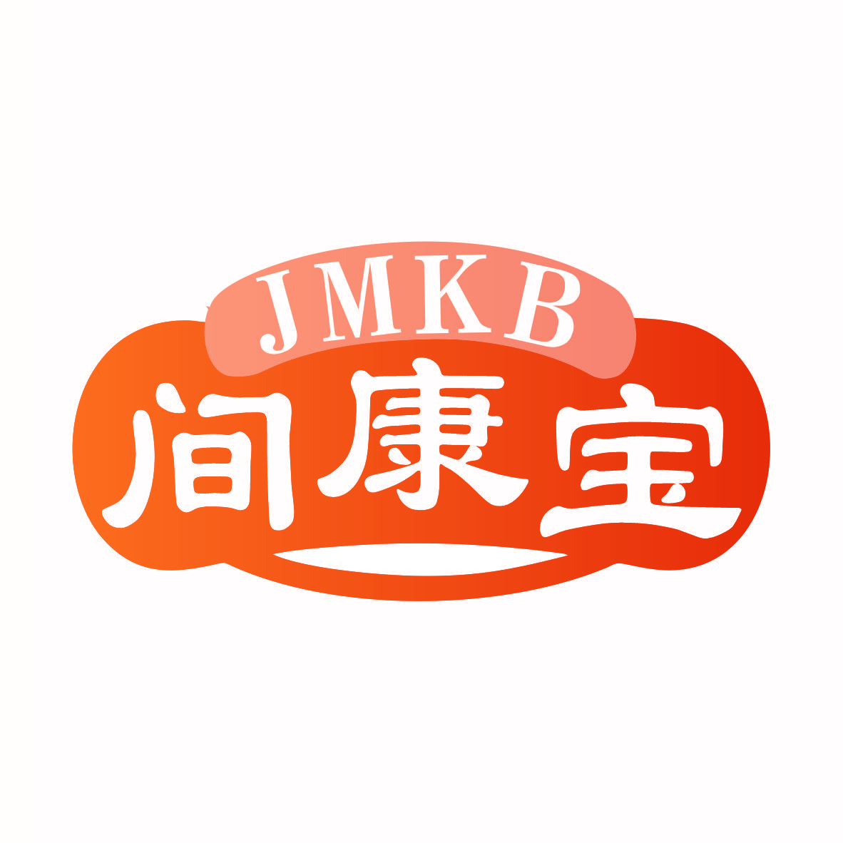 JMKB 间康宝