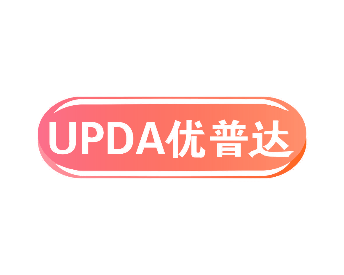 UPDA 优普达