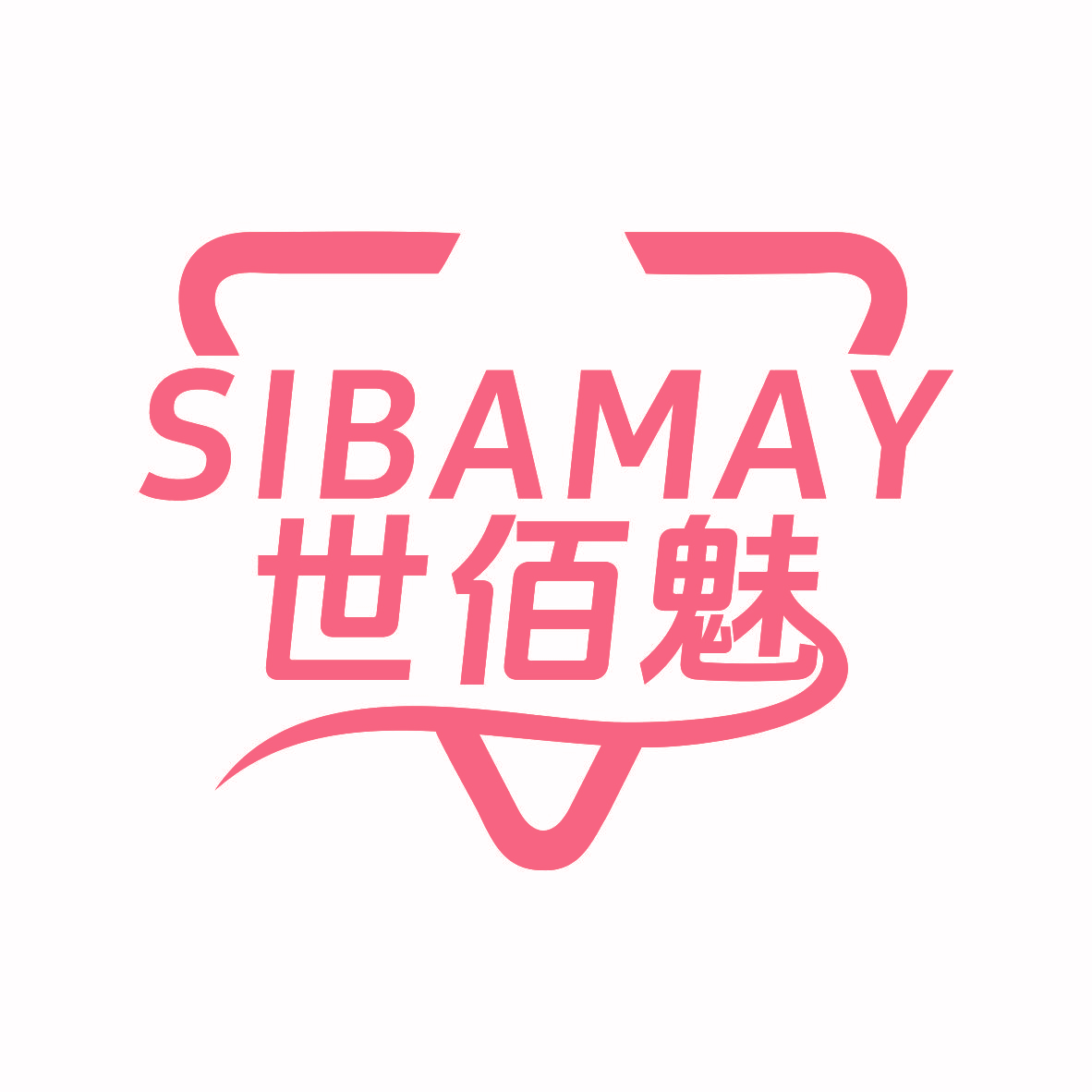 SIBAMAY 世佰魅