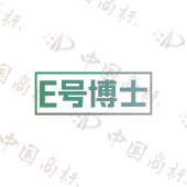 E号博士