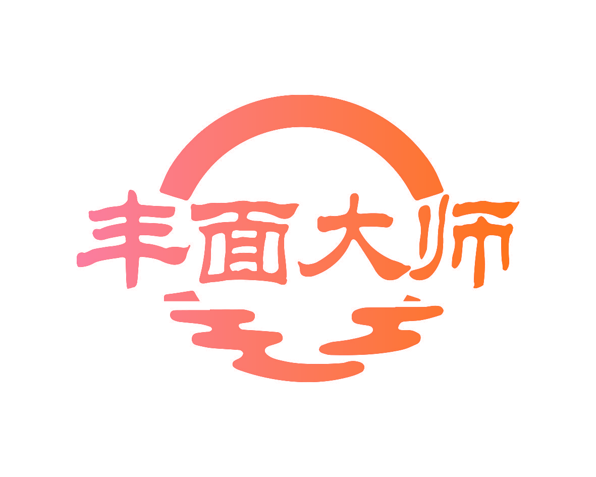 丰面大师