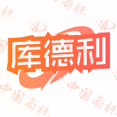 库德利
