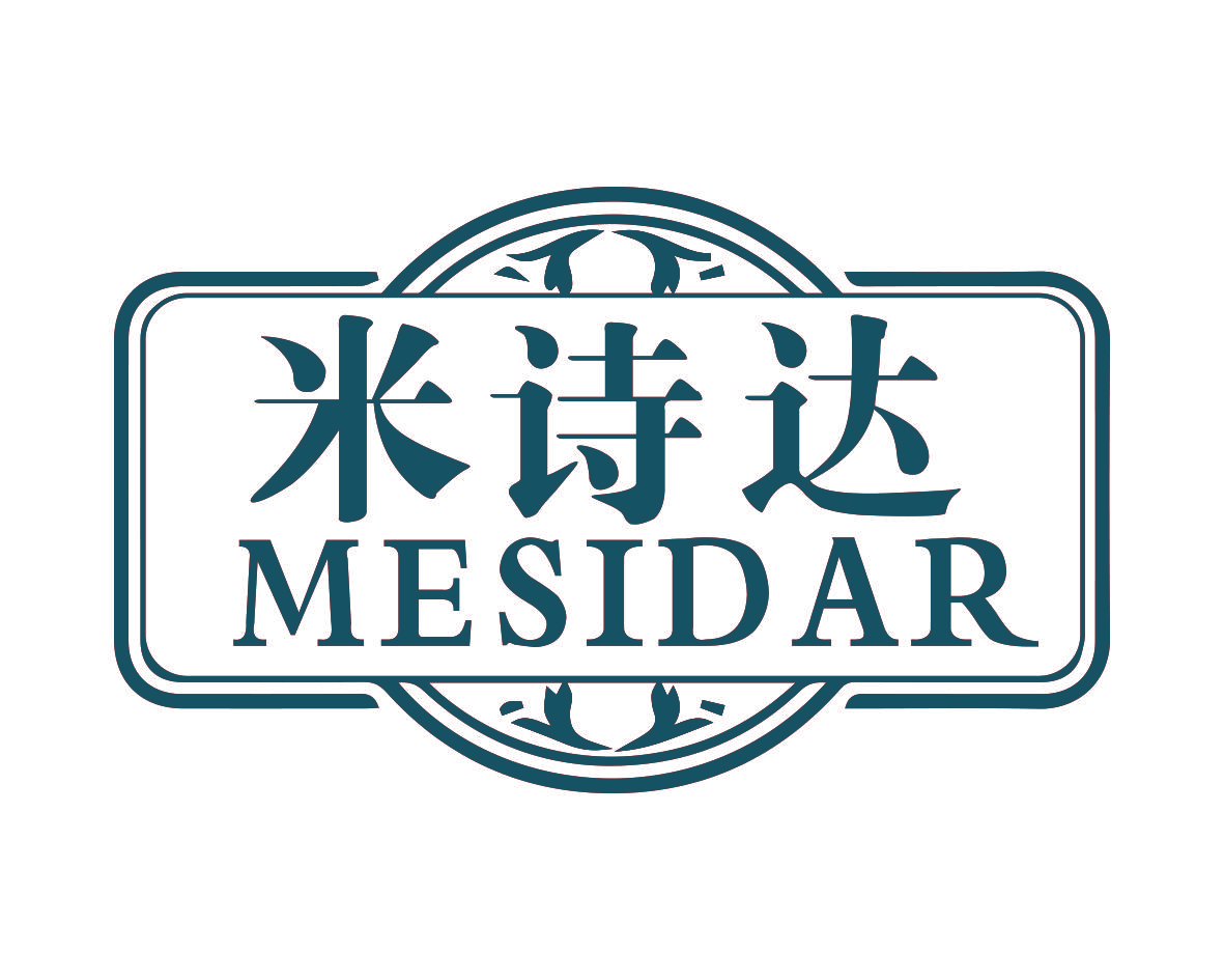 米诗达 MESIDAR