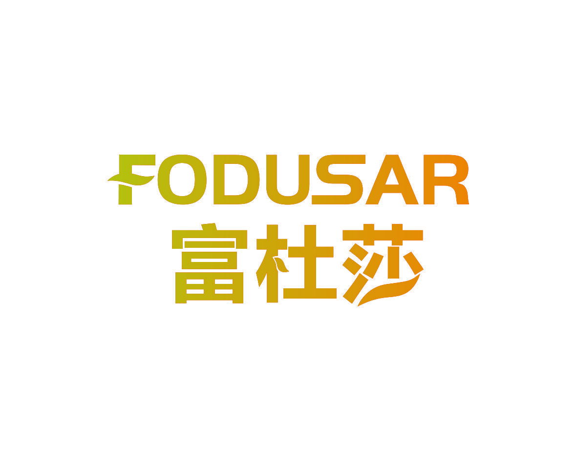 FODUSAR 富杜莎