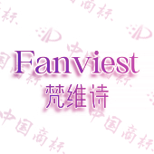 FANVIEST 梵维诗