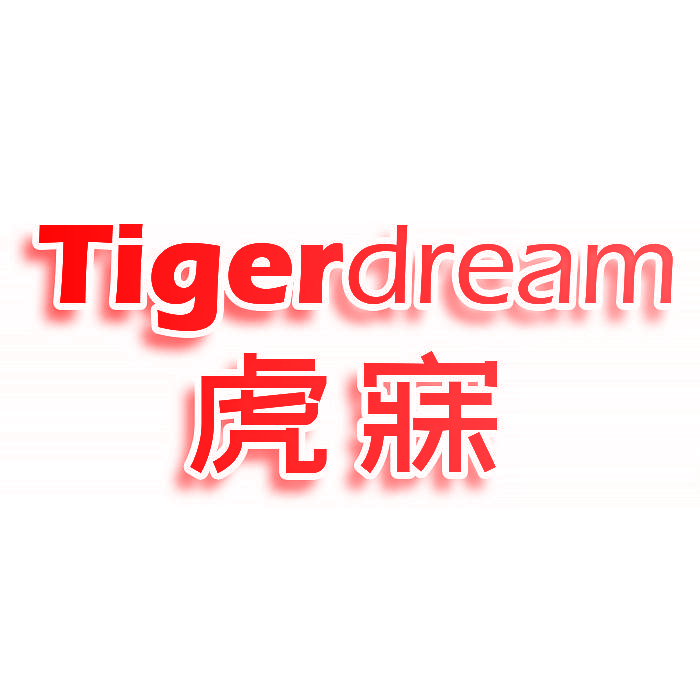TIGERDREAM 虎寐