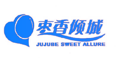 枣香倾城 JUJUBE SWEET ALLURE