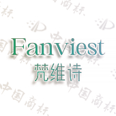 FANVIEST 梵维诗