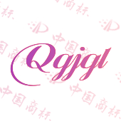 QGJGL