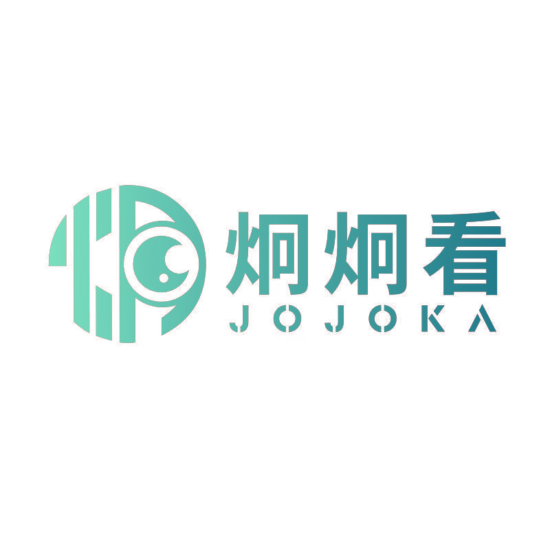 炯炯看 JOJOKA