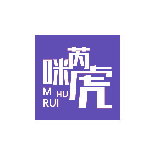 咪芮虎 M HU RUI