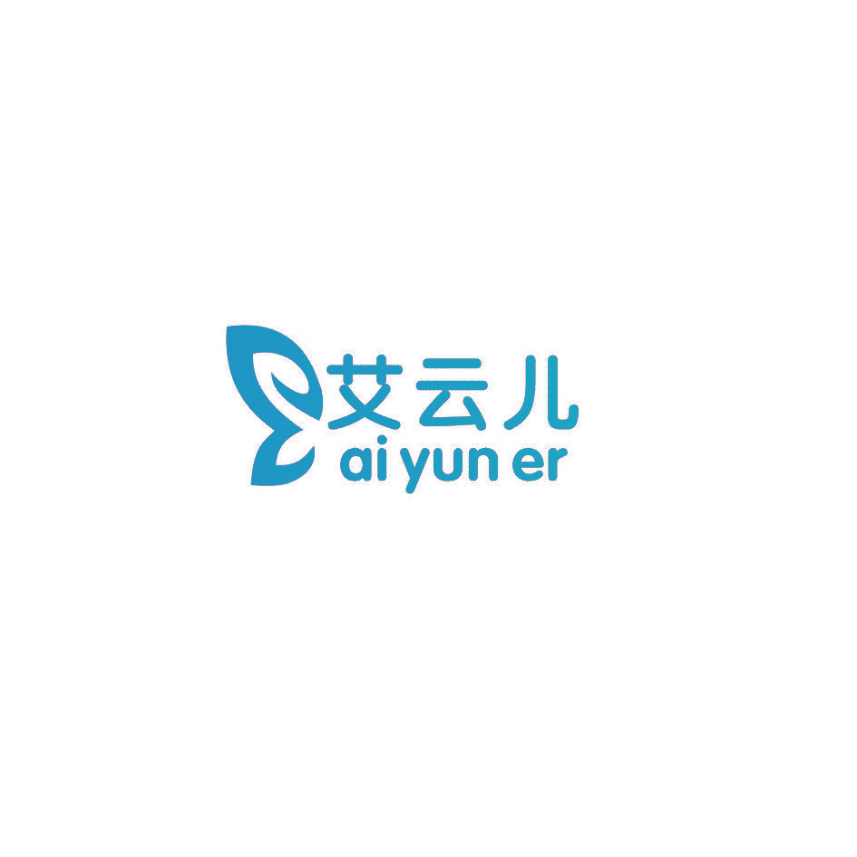 艾云儿 E
