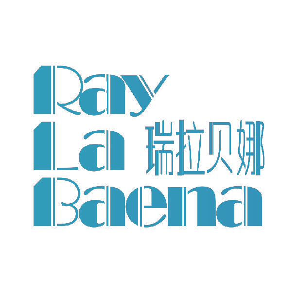 瑞拉贝娜 RAY LA BAENA