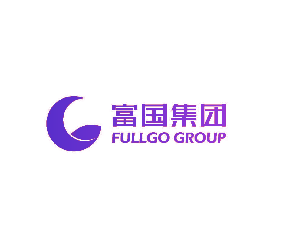 富国集团 FULLGO GROUP