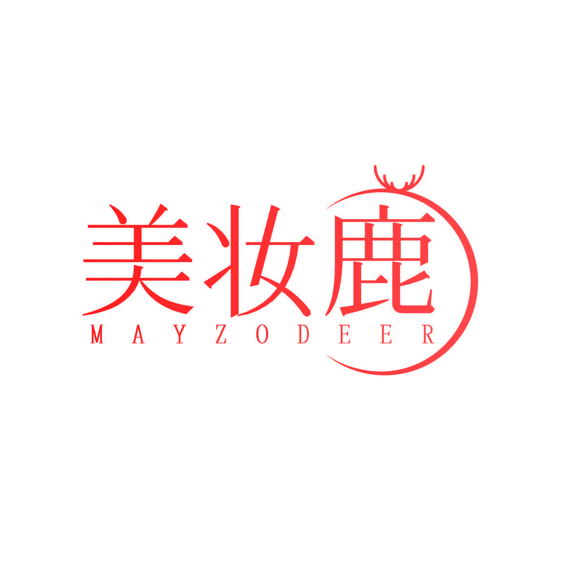 美妆鹿 MAYZODEER