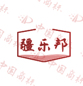 疆乐邦