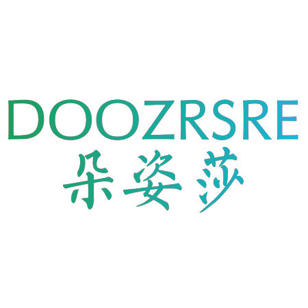 DOOZRSRE 朵姿莎