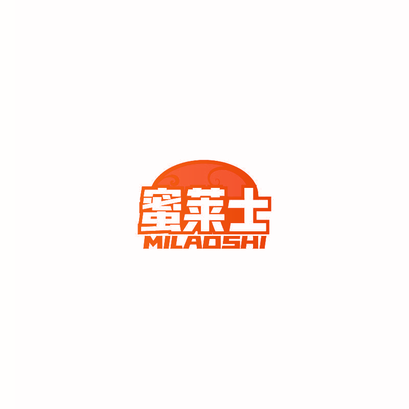 蜜莱士 MILAOSHI