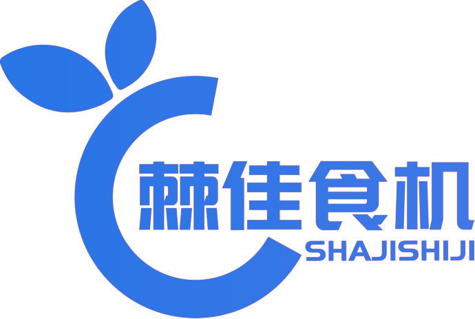 棘佳食机 SHAJISHIJI