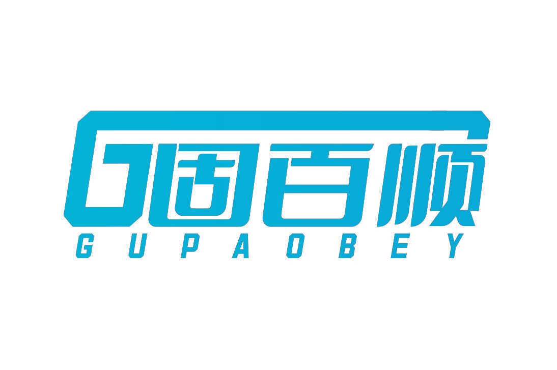 G固百顺 GUPAOBEY