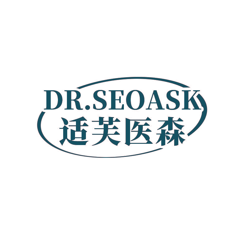 DR.SEOASK 适芙医森