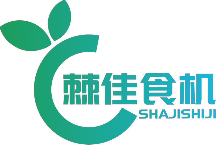 棘佳食机 SHAJISHIJI