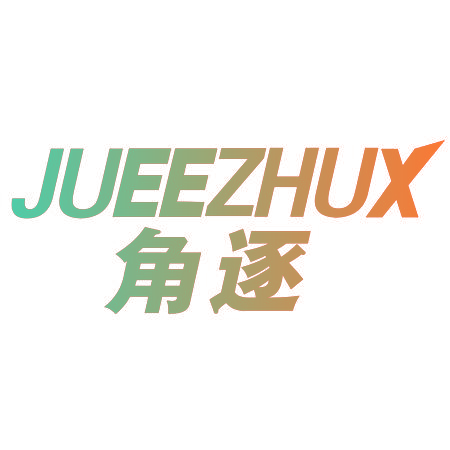 JUEEZHUX 角逐