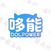 哆能 DOLPOWER