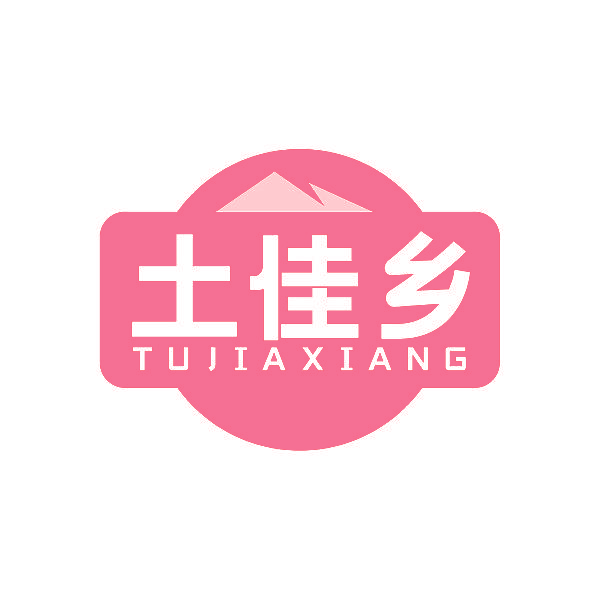 土佳乡