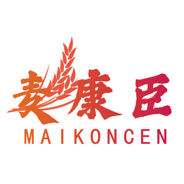 麦康臣 MAIKONCEN