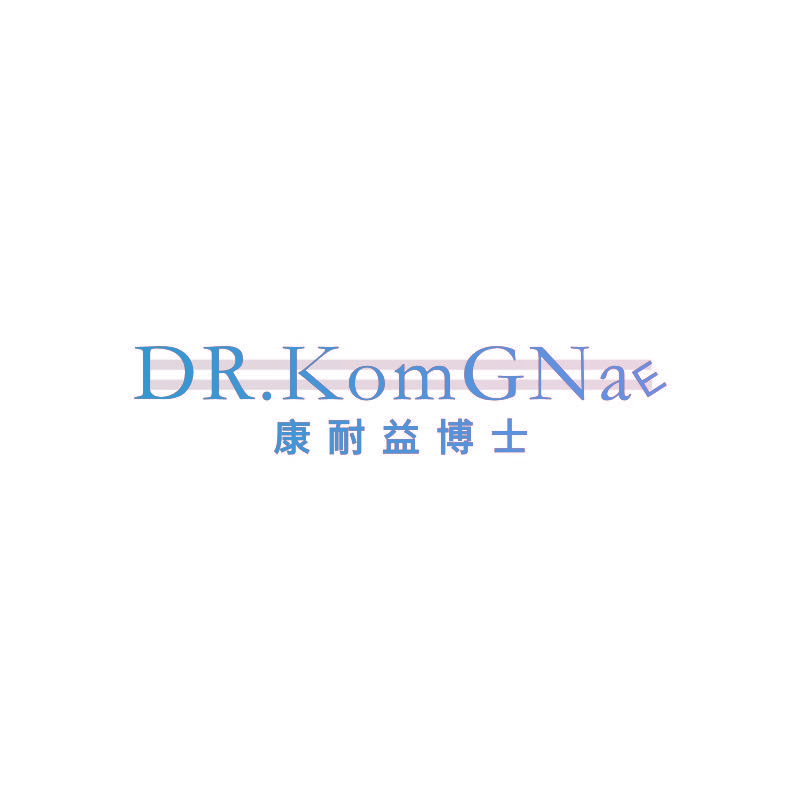 DR.KOMGNAE 康耐益博士