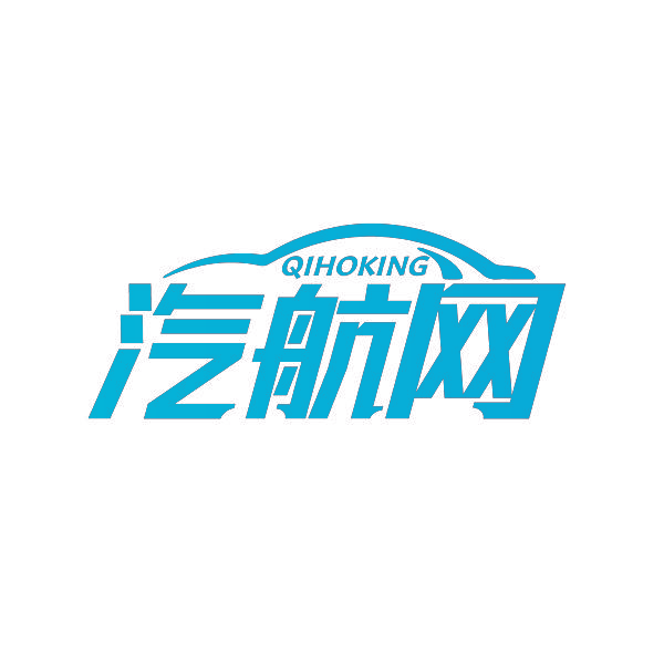 汽航网 QIHOKING