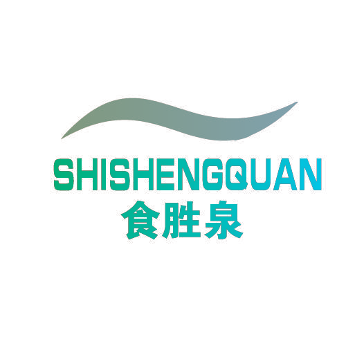 食胜泉