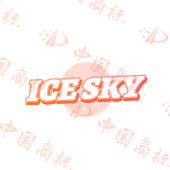 ICE SKY