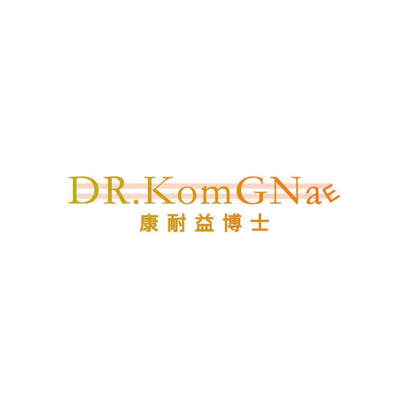DR.KOMGNAE 康耐益博士