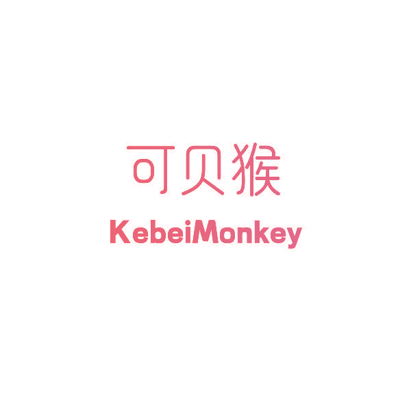 可贝猴 KEBEIMONKEY