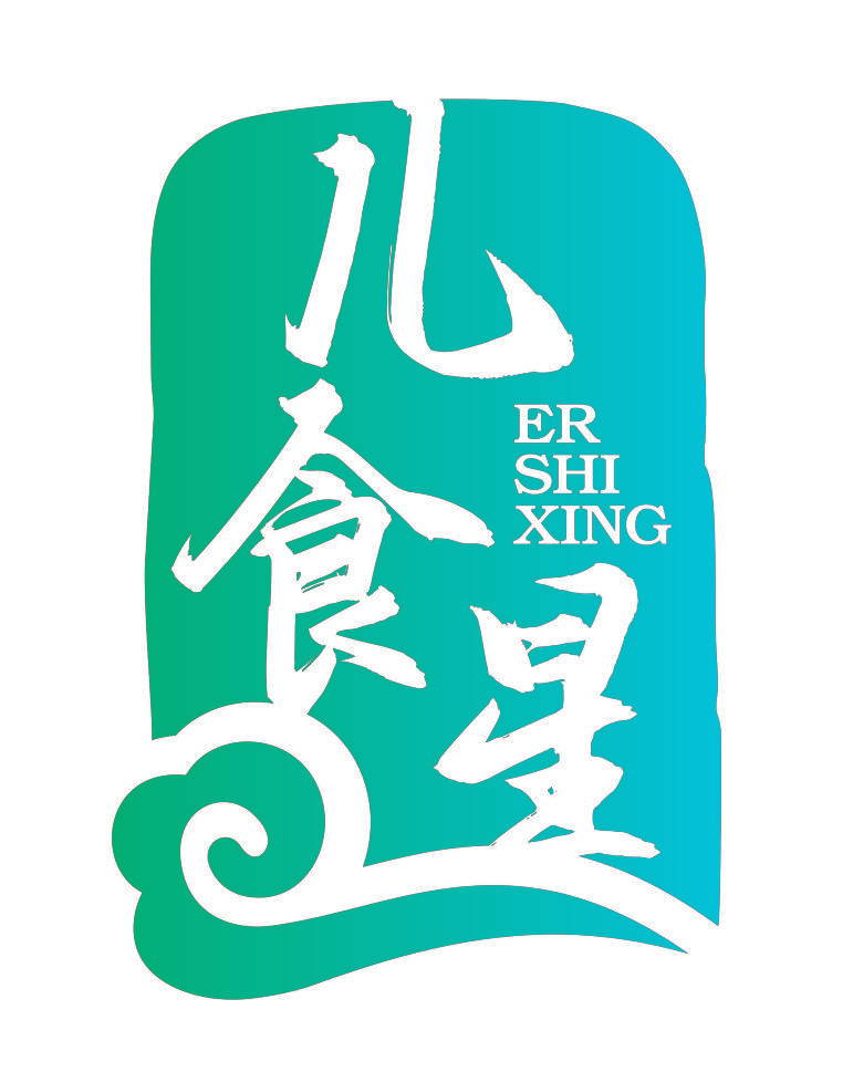 儿食星