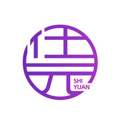 仕元