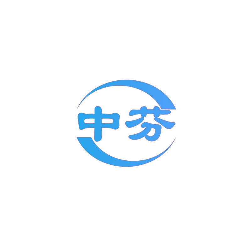 中芬
